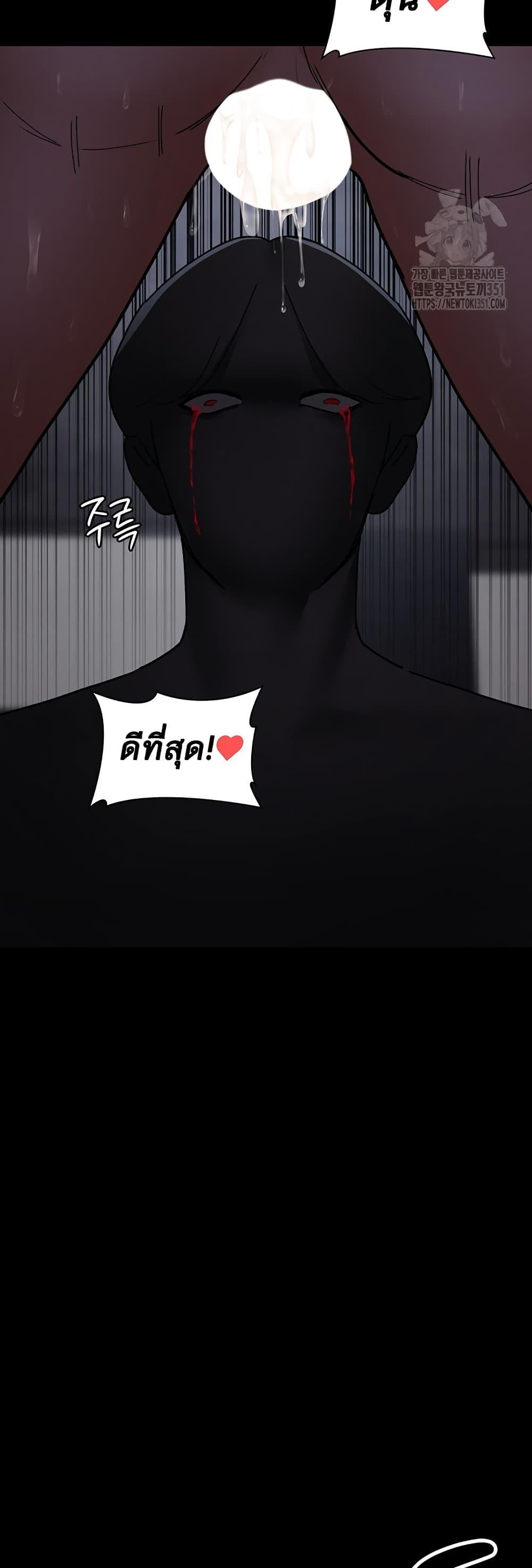 Night Hospital 68 (31)