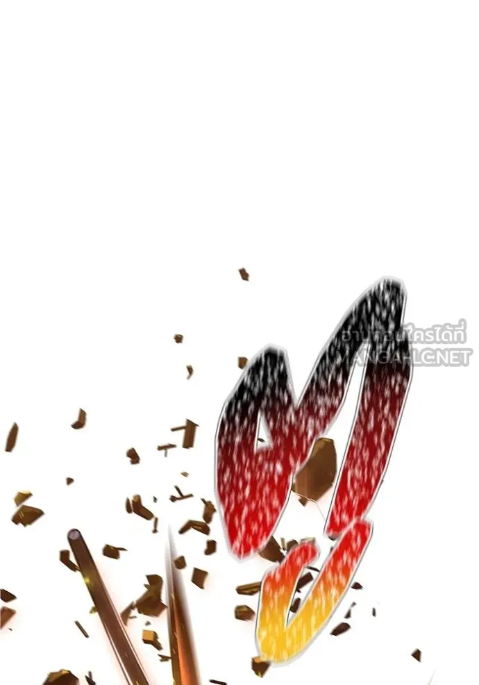 Tower of God 652 162