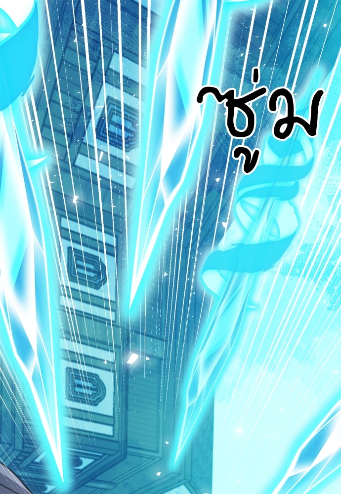 138
