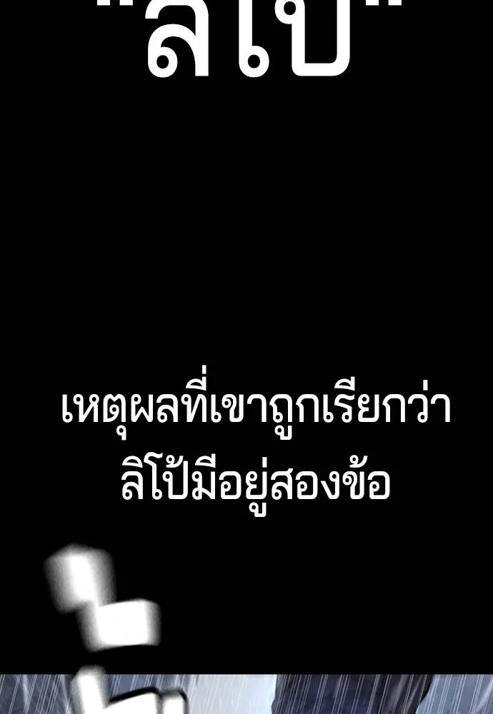 Gu Sera 5 070