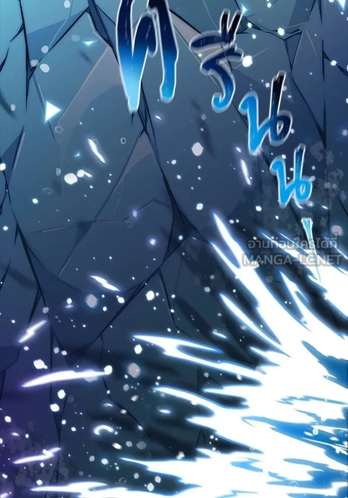 Tower of God 649 015