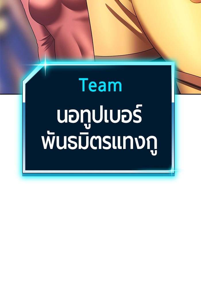 111 (46)
