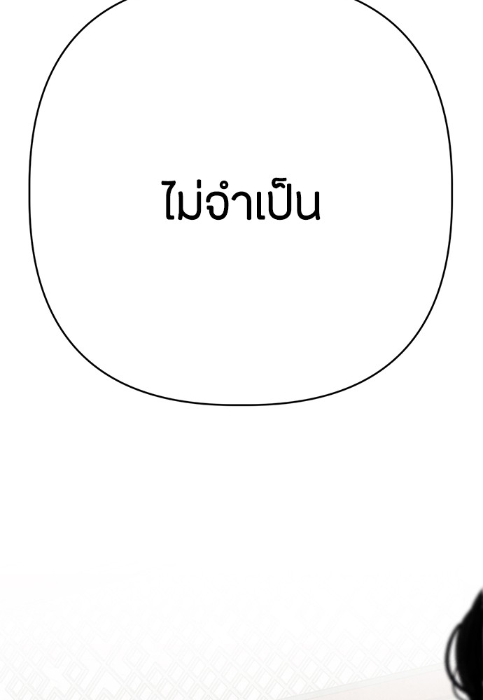 09 (26)