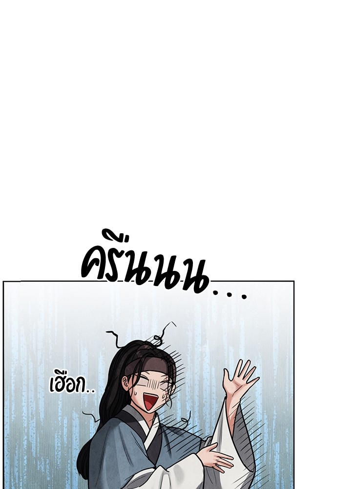 06 (80)
