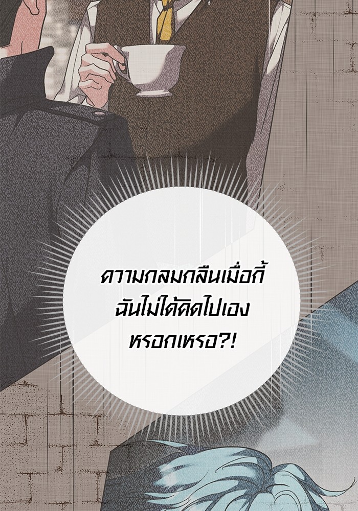 33 (109)