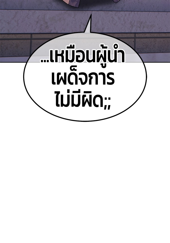 126 (307)