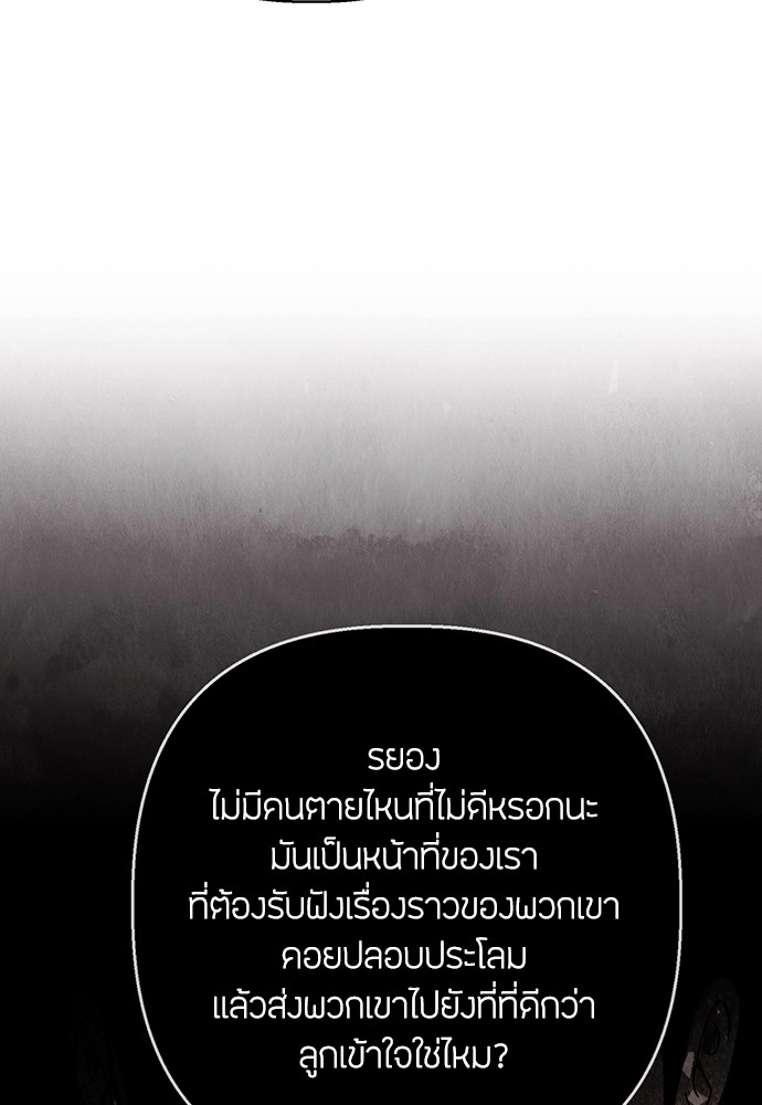 03 (101)