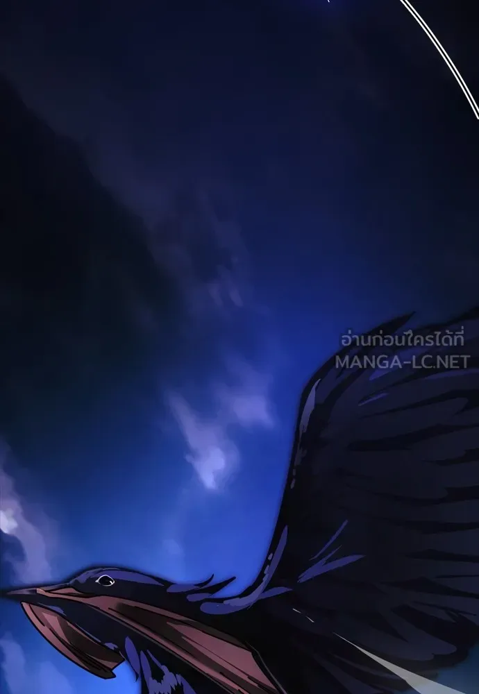 Reincarnation Path of The Underworld King 48 006
