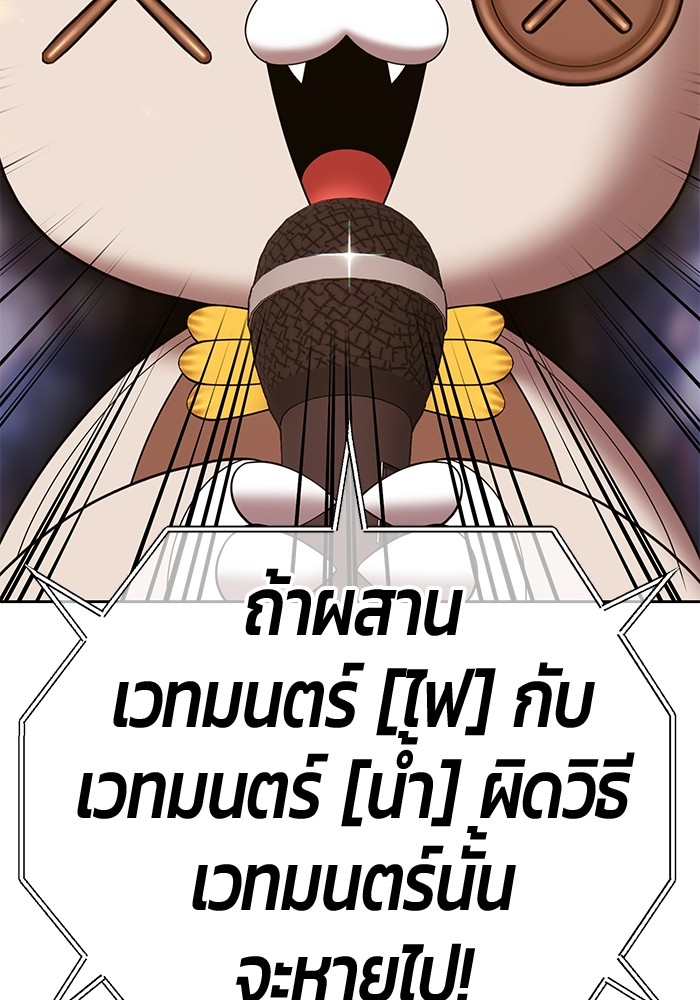 128 (103)