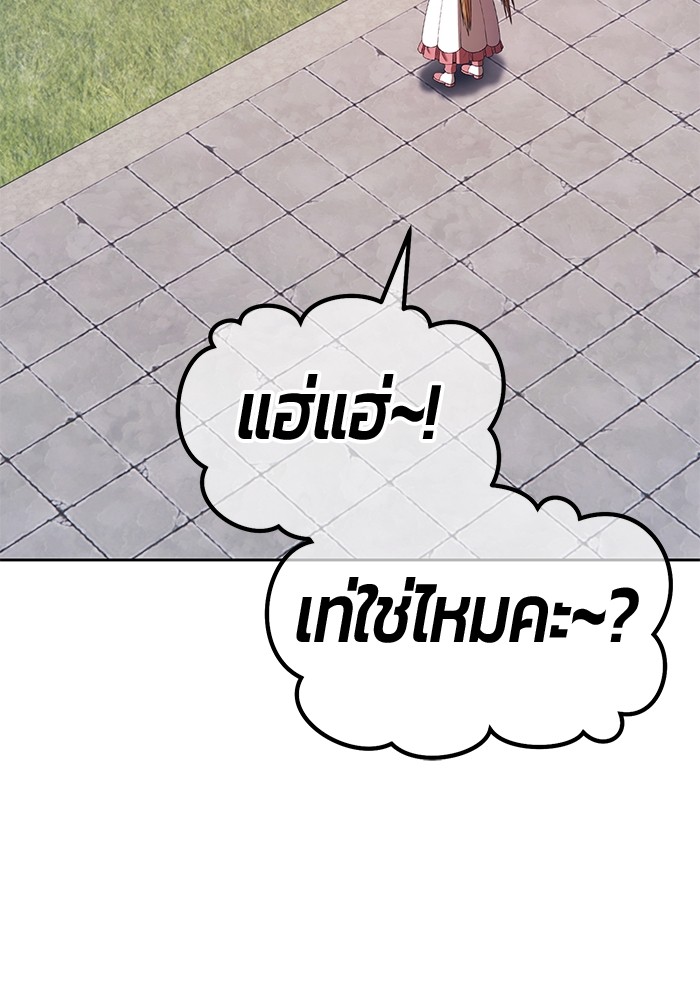 111 (203)