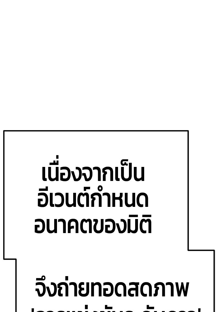 135 (86)