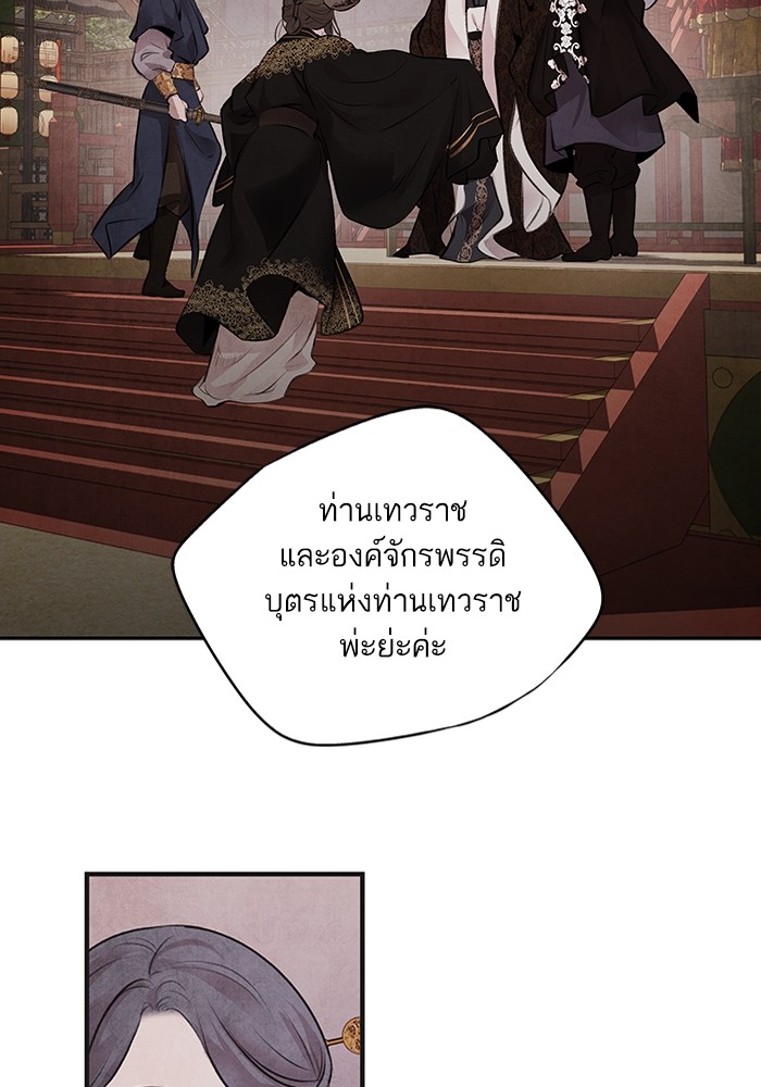 66