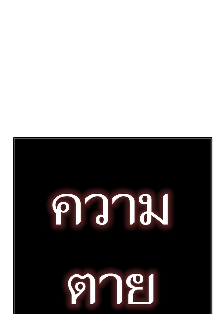 633 (111)