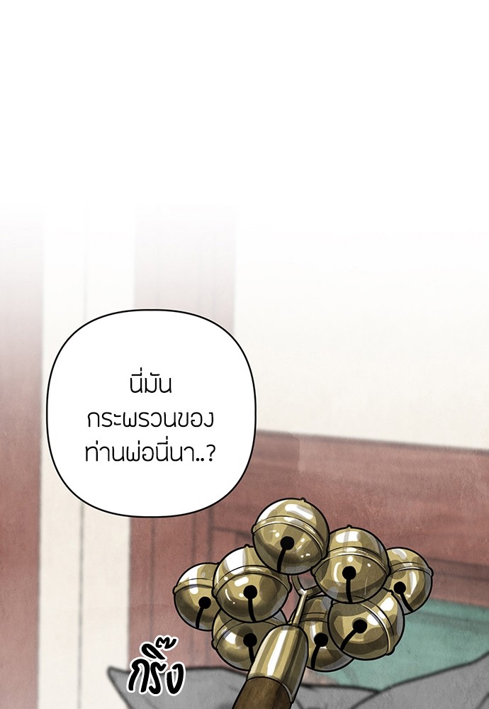 06 (87)