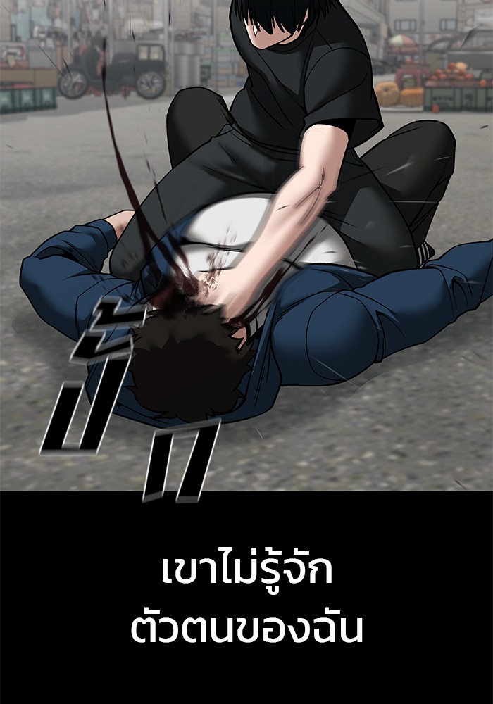 117