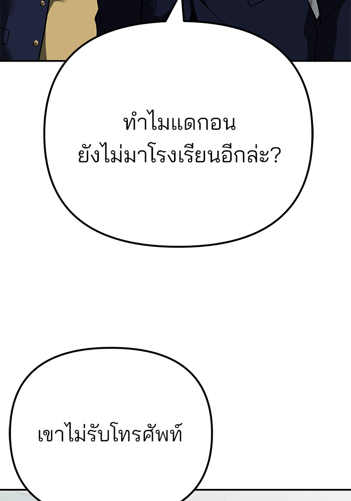 111 (22)