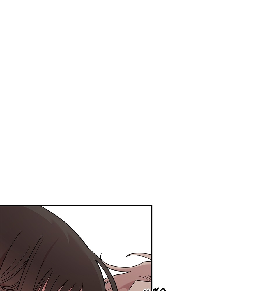 Childhood Friend Complex 24 (6)
