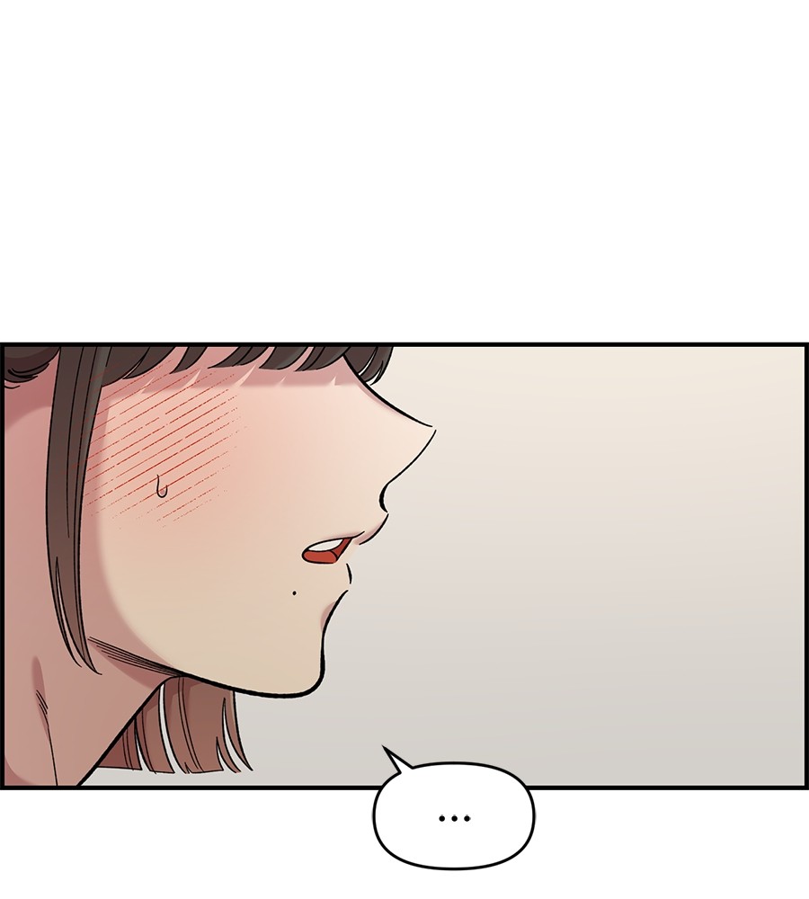 Childhood Friend Complex 30 (104)