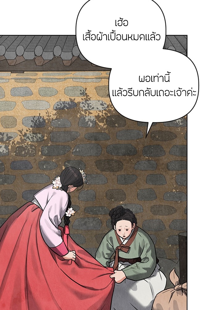 01 (51)