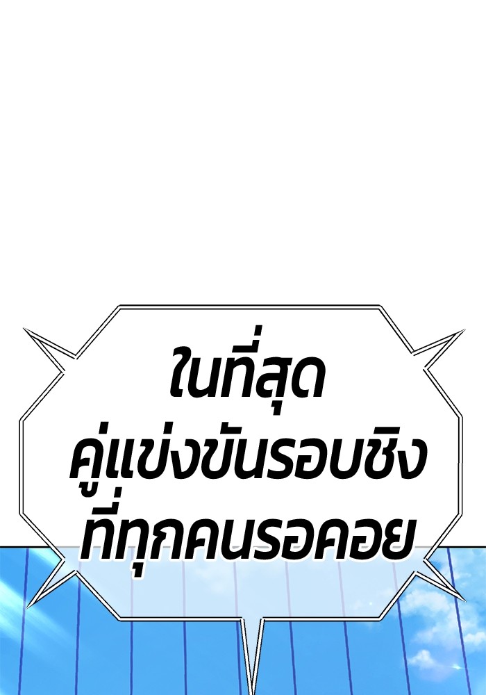 132 (68)