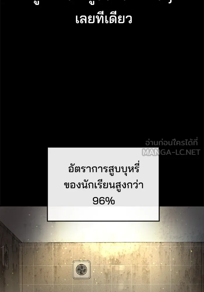 Gu Sera 1 009