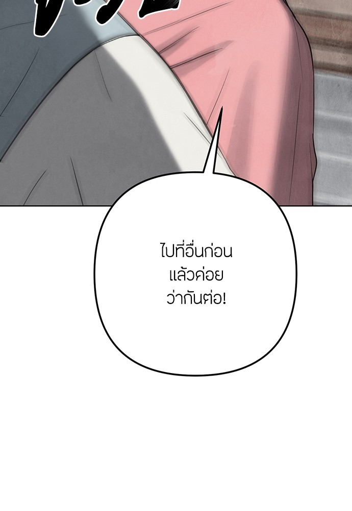 02 (93)