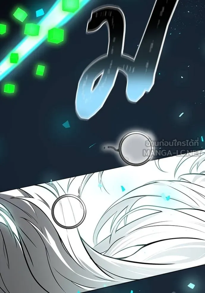 Tower of God 652 153