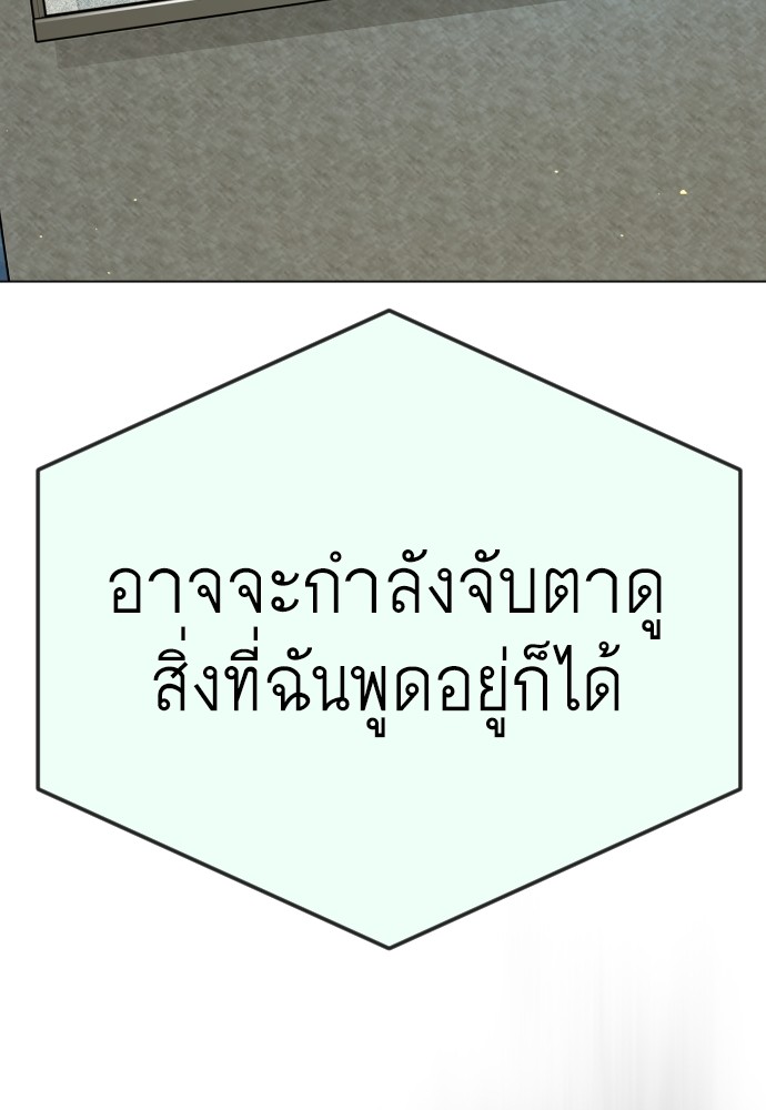 184 (108)