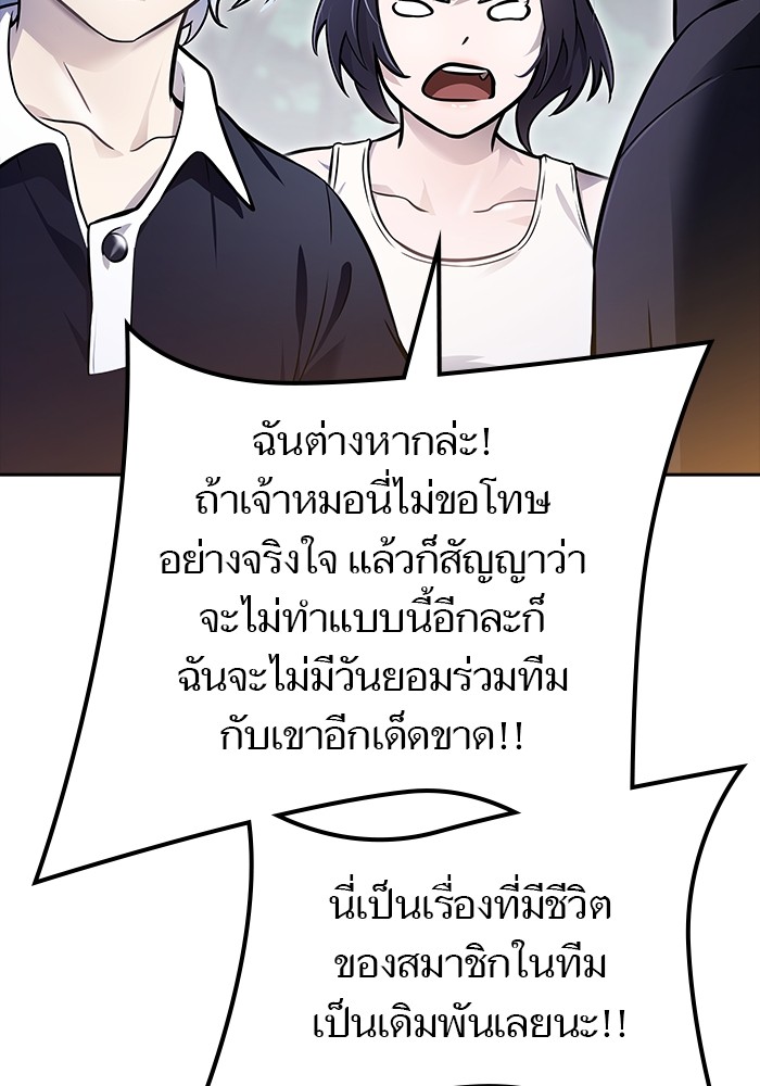 632 (10)