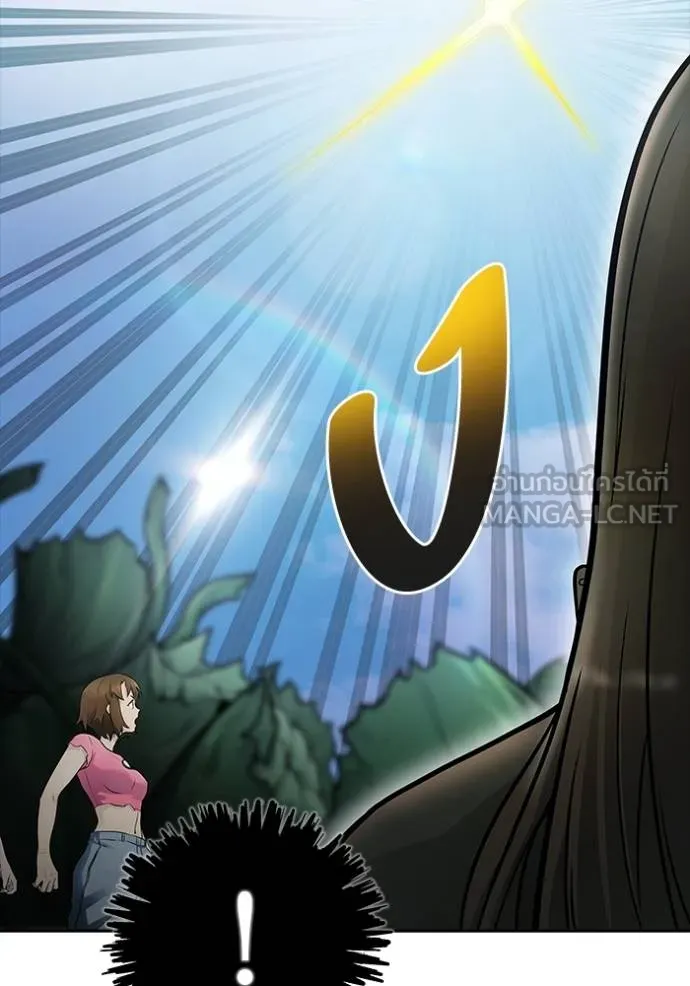 Tower of God 647 060