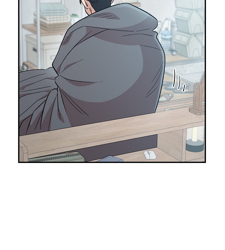 Childhood Friend Complex 32 (8)