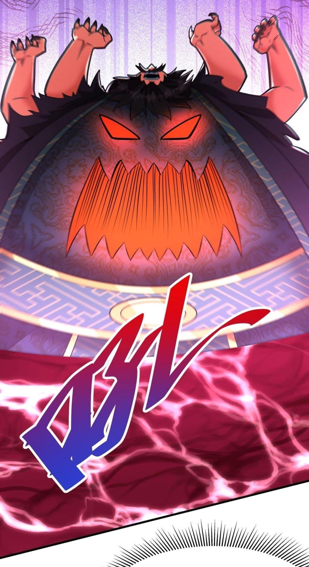 I Kill To Be God 172 35