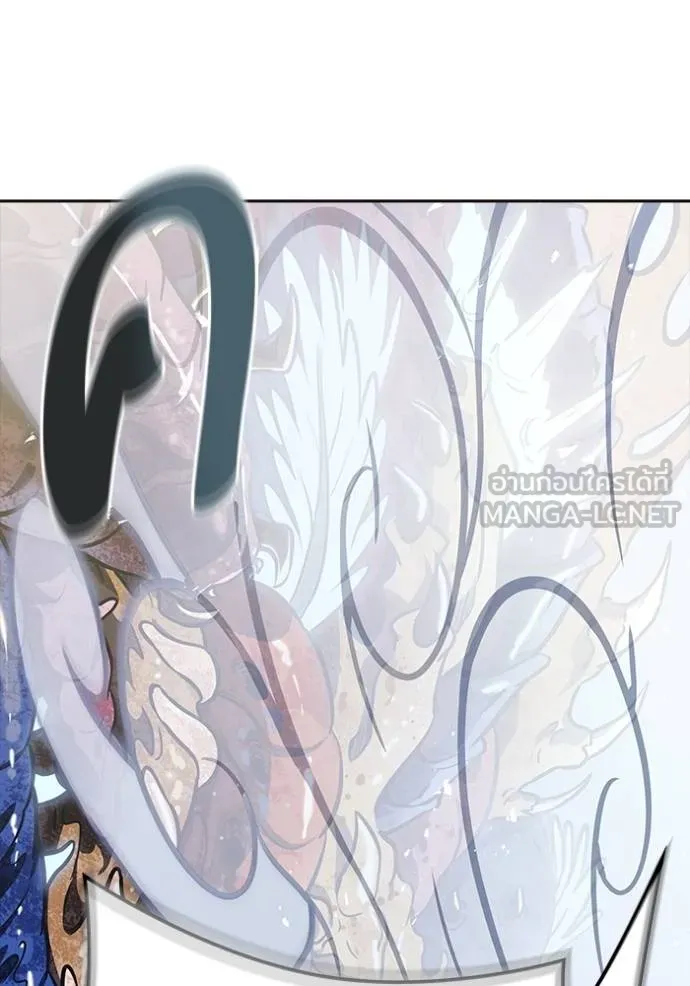 Tower of God 638 330