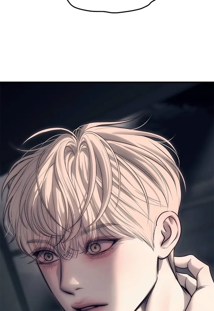 Undercover! Chaebol High School 90 139