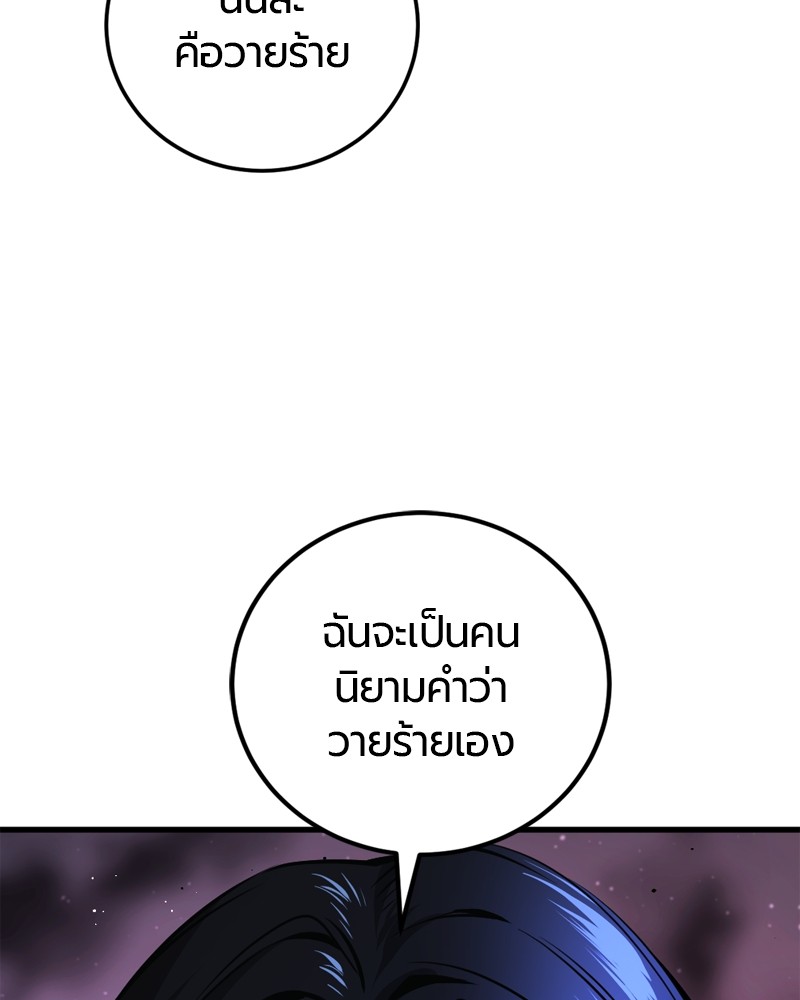 200 (126)
