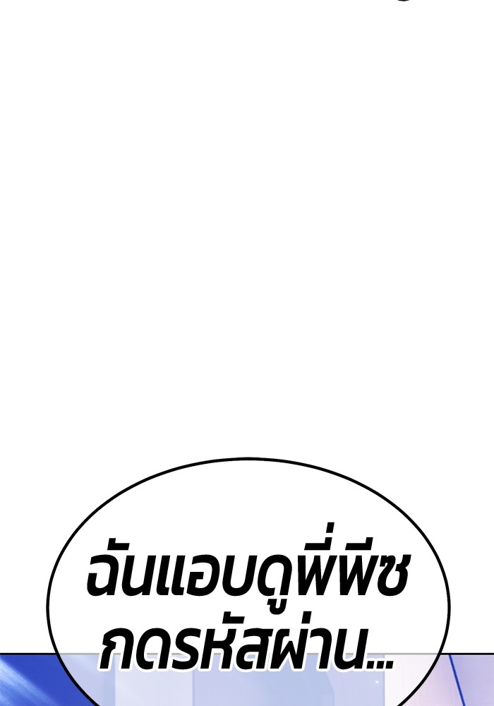 106 (71)