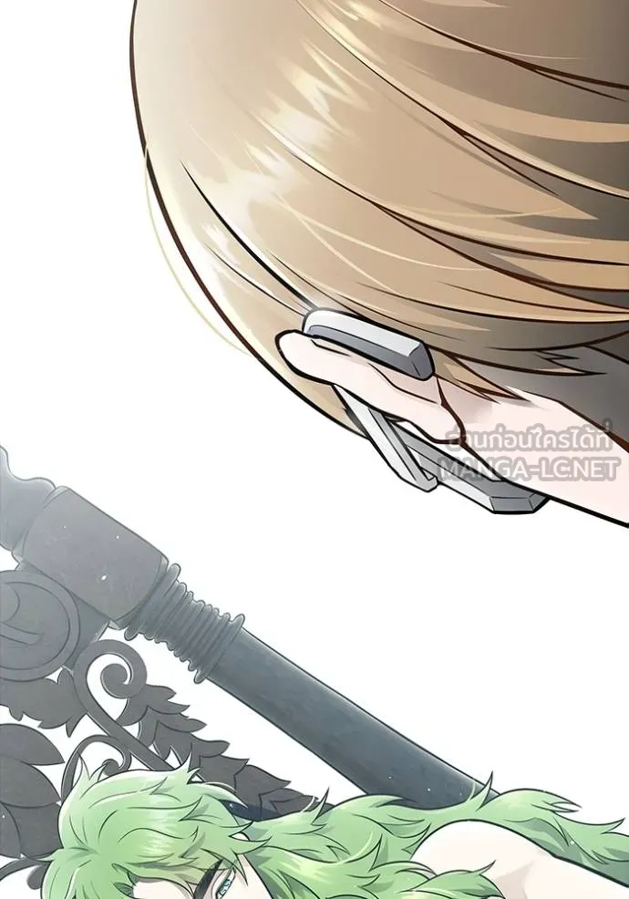 Tower of God 650 069