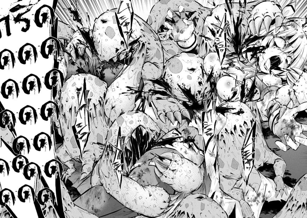 Mou Yamete Kaifuku Shinaide Kenja sama! 1 40