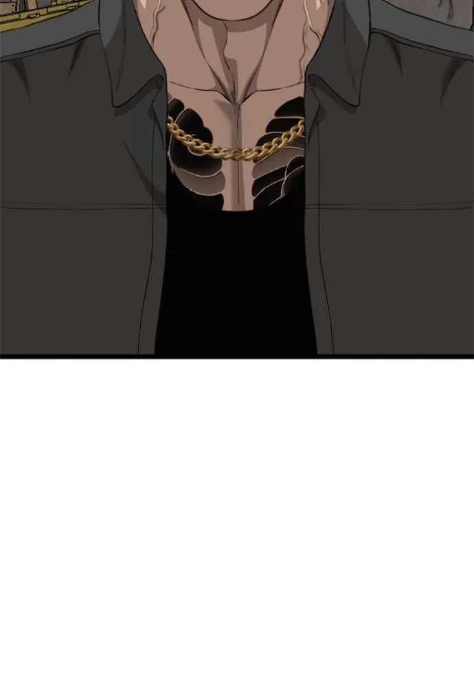 Bad Guy 233 026