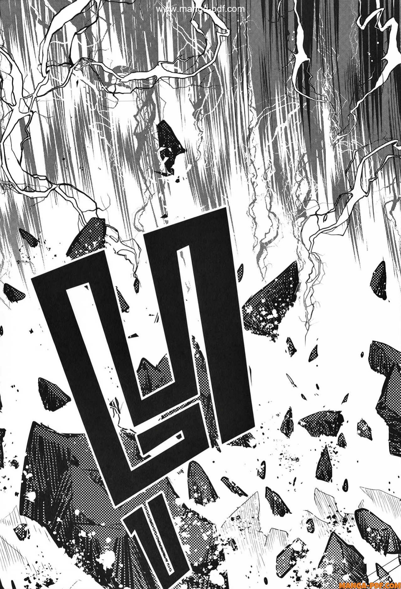Tensei Kenja no Isekai Life 55 (59)