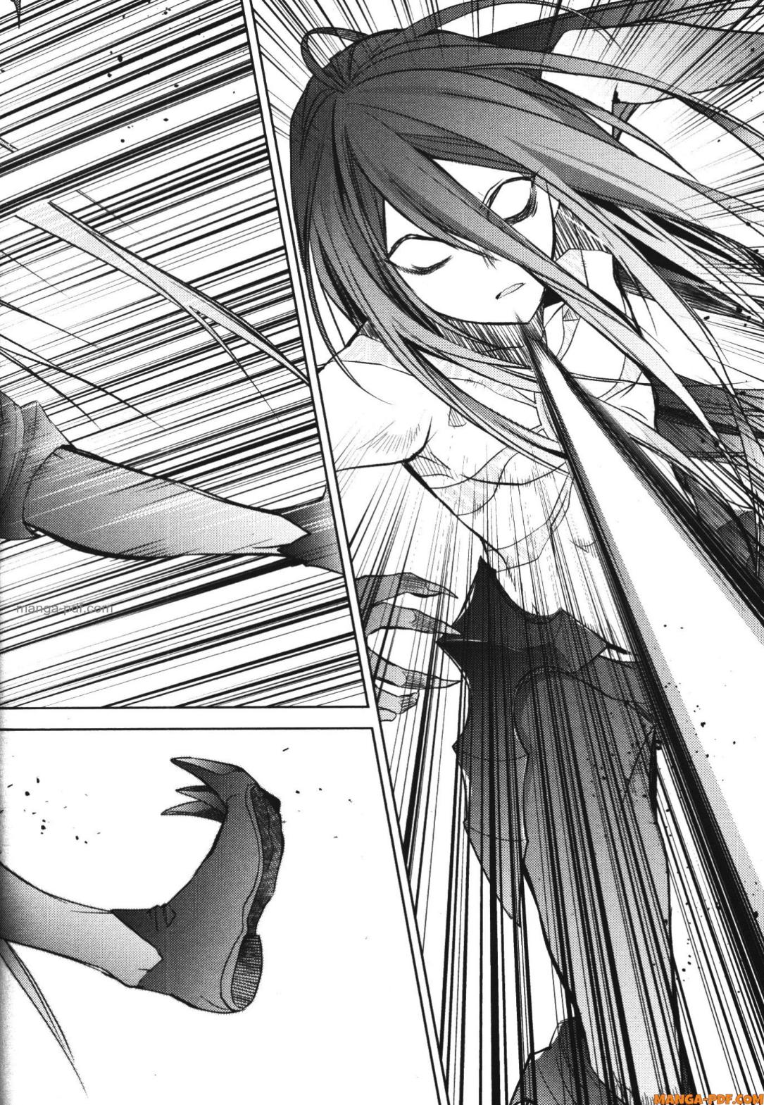 Senmetsumadou no Saikyou Kenja 18 (46)