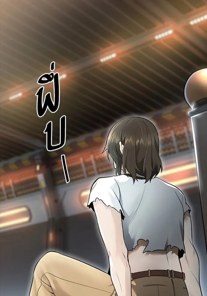 Tower of God 651 110