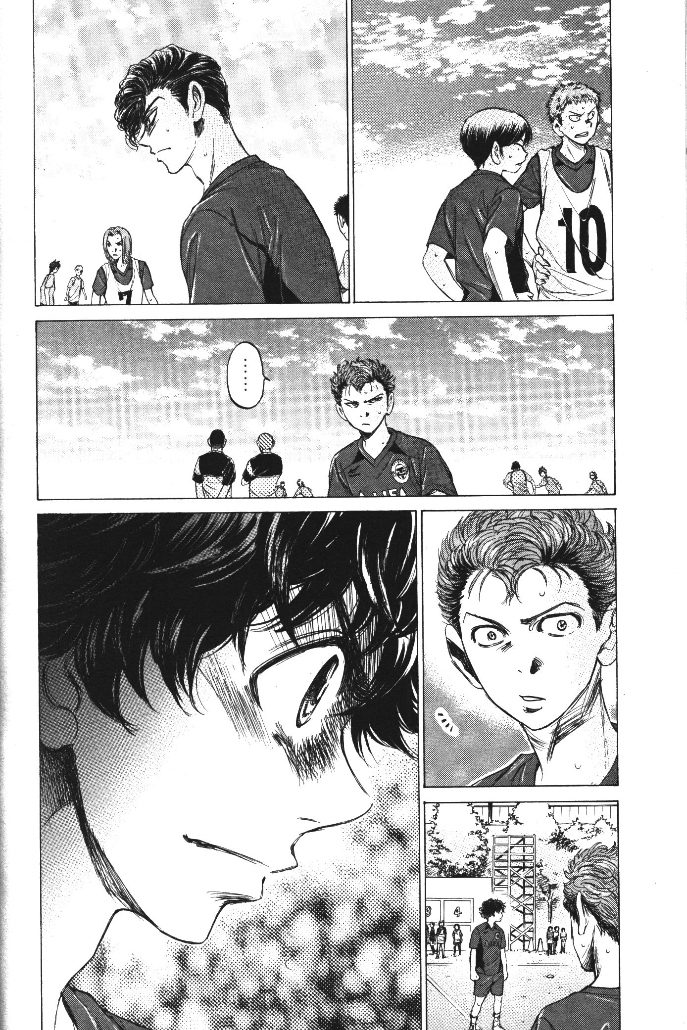 Ao Ashi แข้งเด็กหัวใจนักสู้ 93 (6)