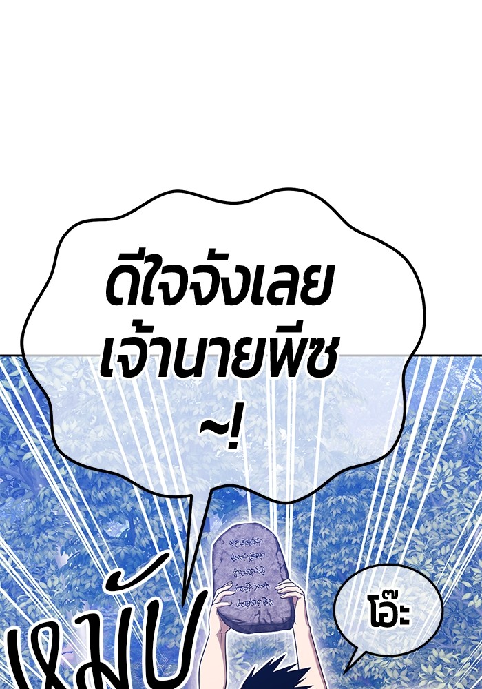 104 (151)