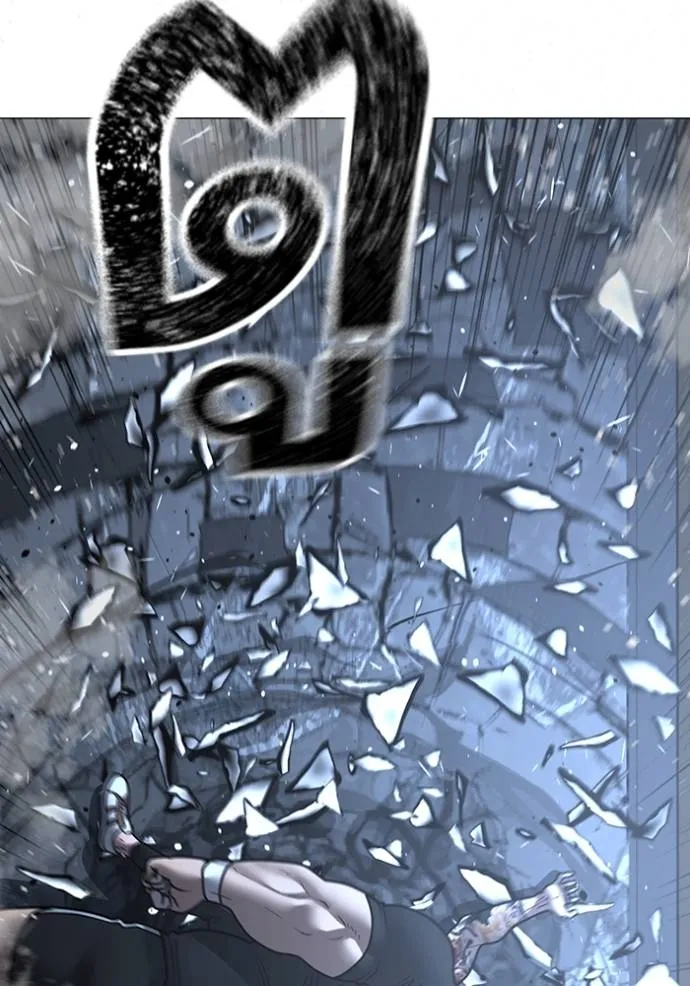 Reality Quest 146 158