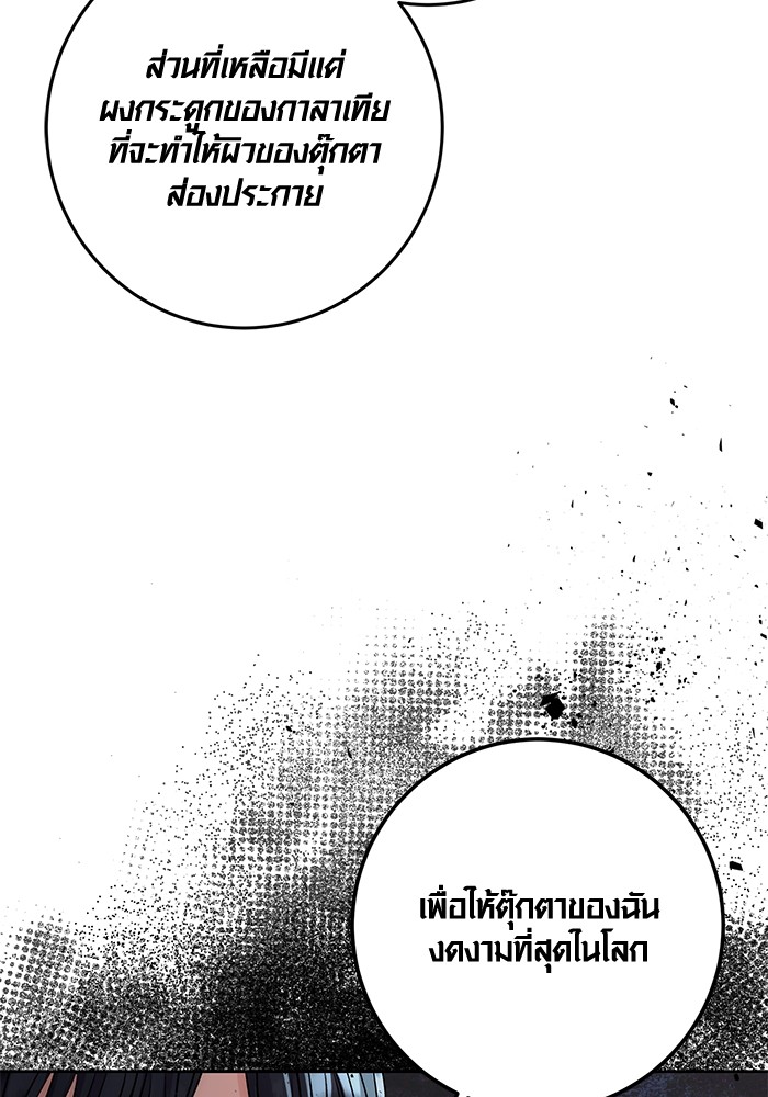 15 (126)
