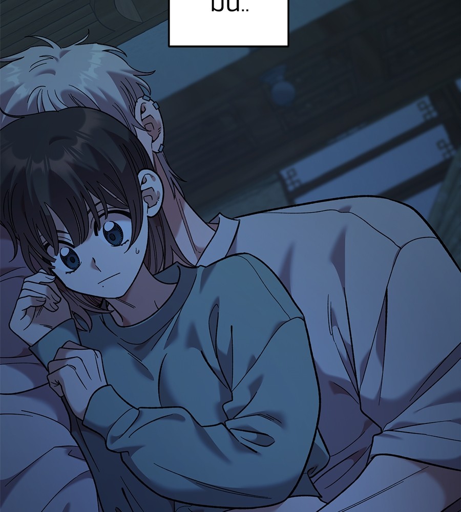 Childhood Friend Complex 36 (58)