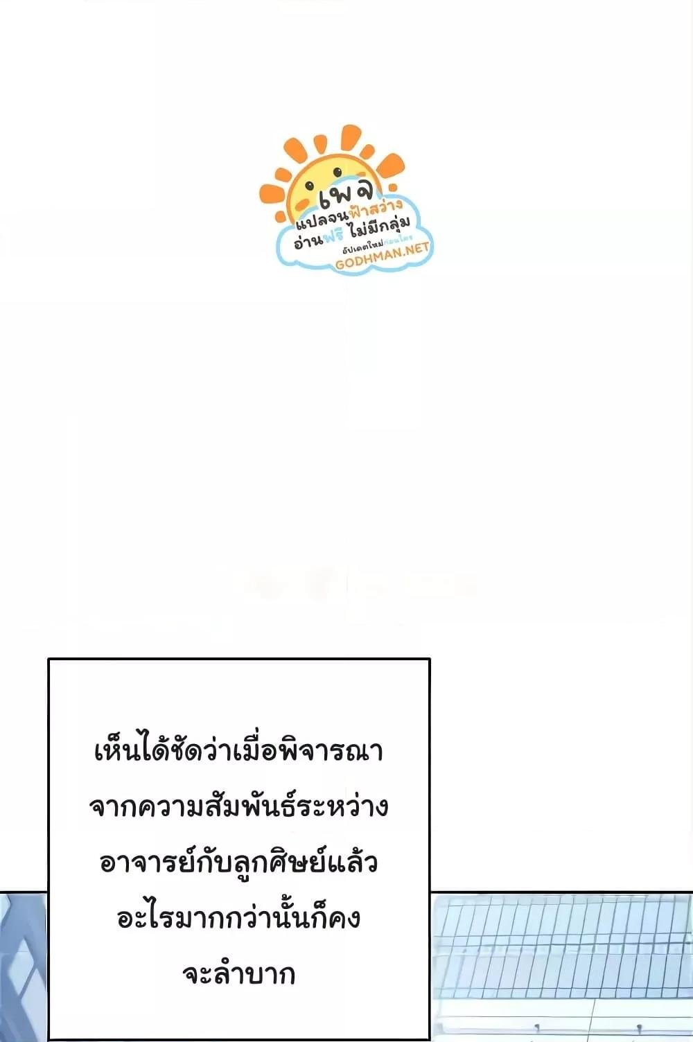 Love Choice 20 (60)
