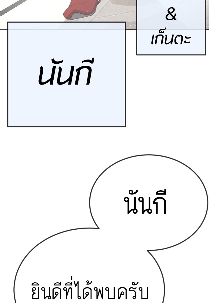 185 (63)