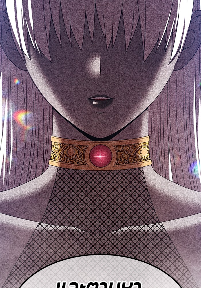 186
